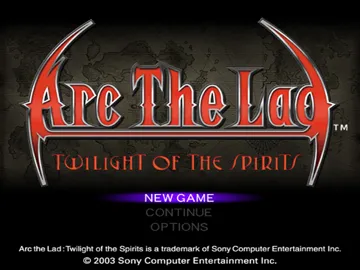 Arc the Lad - Jing Ling Zhi Huang Hun (Asia) screen shot title